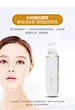 Facial Cleansing Brush Beauty Instrument